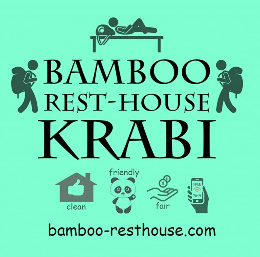 Bamboo Rest House Krabi town Habitación foto